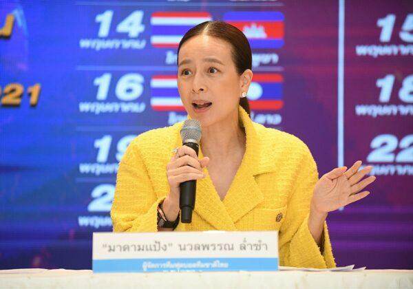 1649936589998019332.jpg 微信图片_20220414193945.jpg